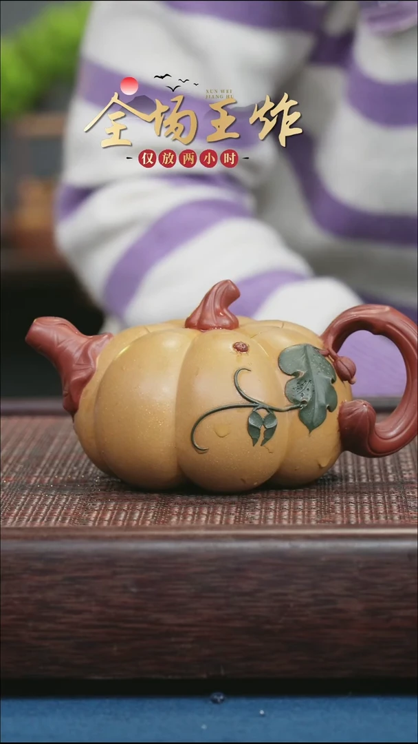 茶壶紫砂皓****9紫砂紫砂紫砂紫砂