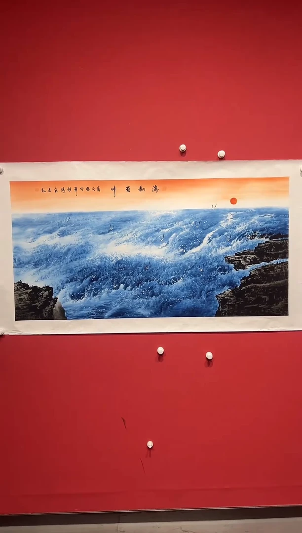 国画赵海-8平尺-国画