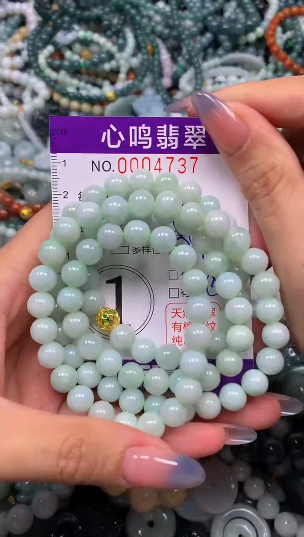 颈饰未镶嵌翡翠闪购004737