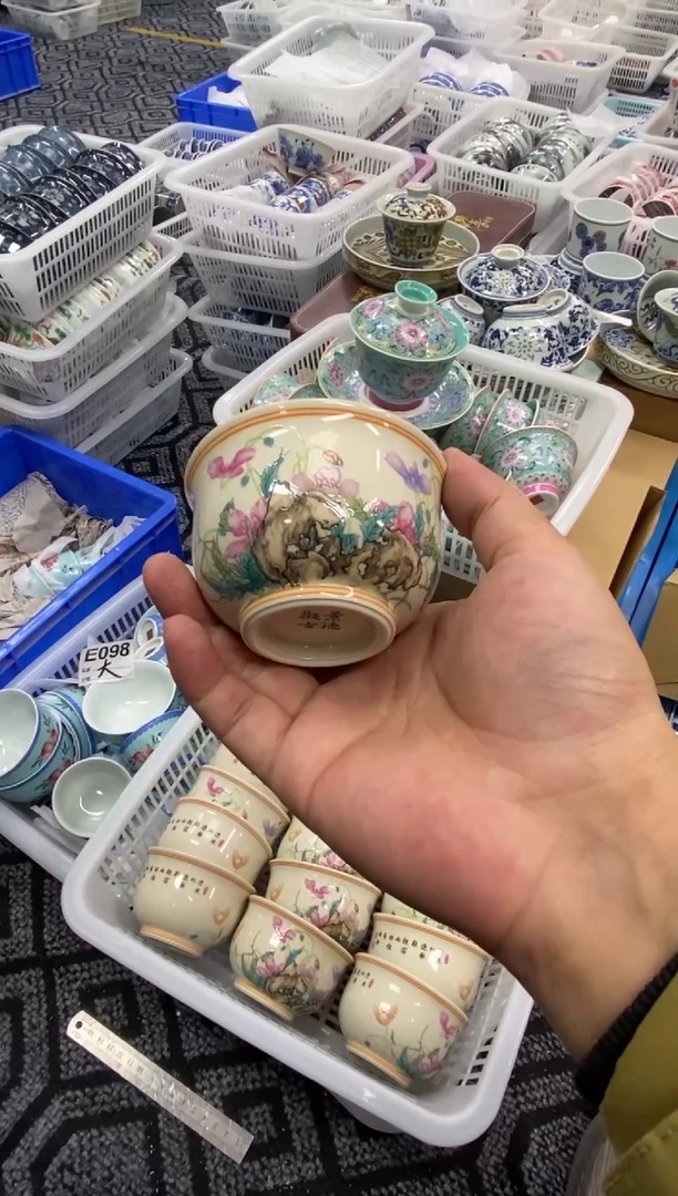陶瓷景德陶瓷茶具容量约80