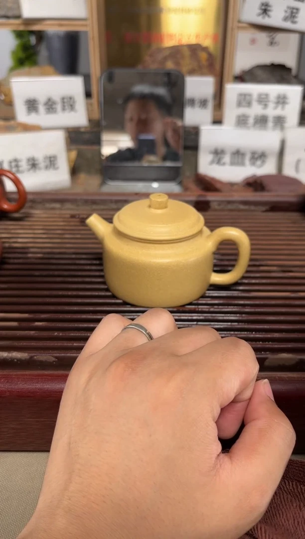 茶壶紫砂微瑕本绿德中