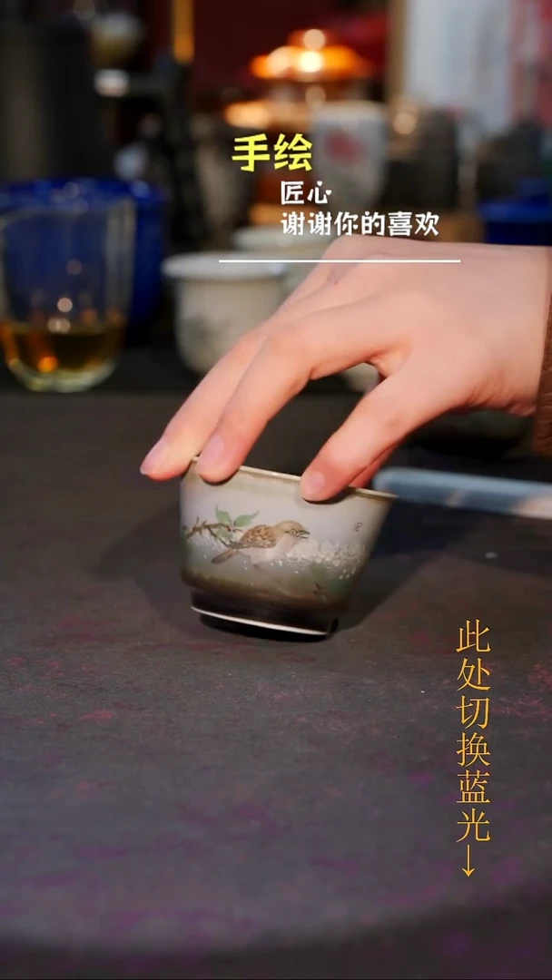 杯子瓷等烟雨陶瓷手作系列106