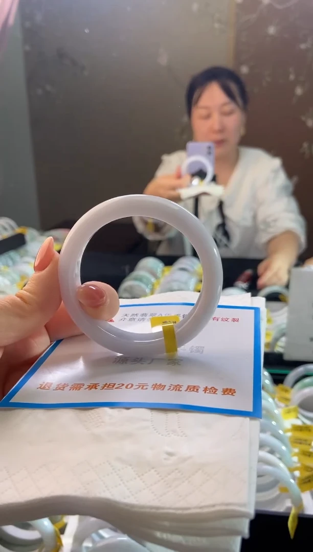 未镶嵌手镯翡翠55.8圈口d