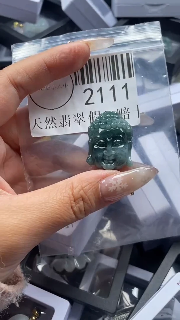 颈饰未镶嵌翡翠2111