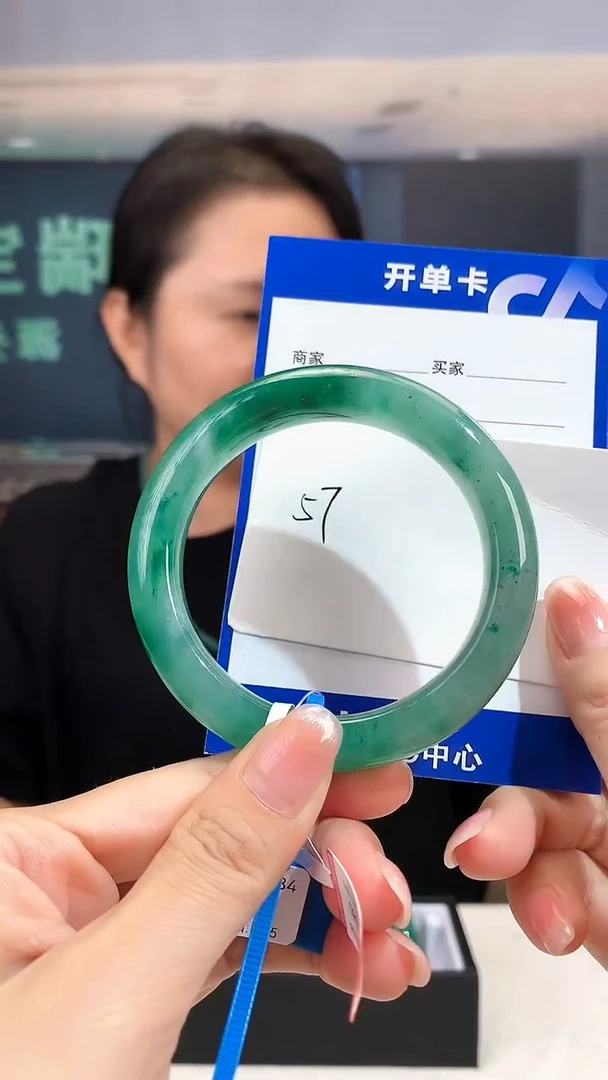 未镶嵌手镯石英质玉（非洲翠）精品非洲翠手镯13