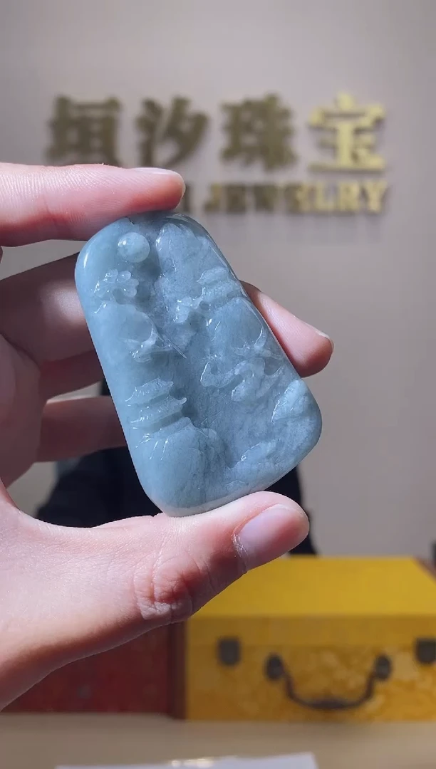【闪购商品】翡翠颈饰未镶嵌天然A货翡翠（多样性发一）