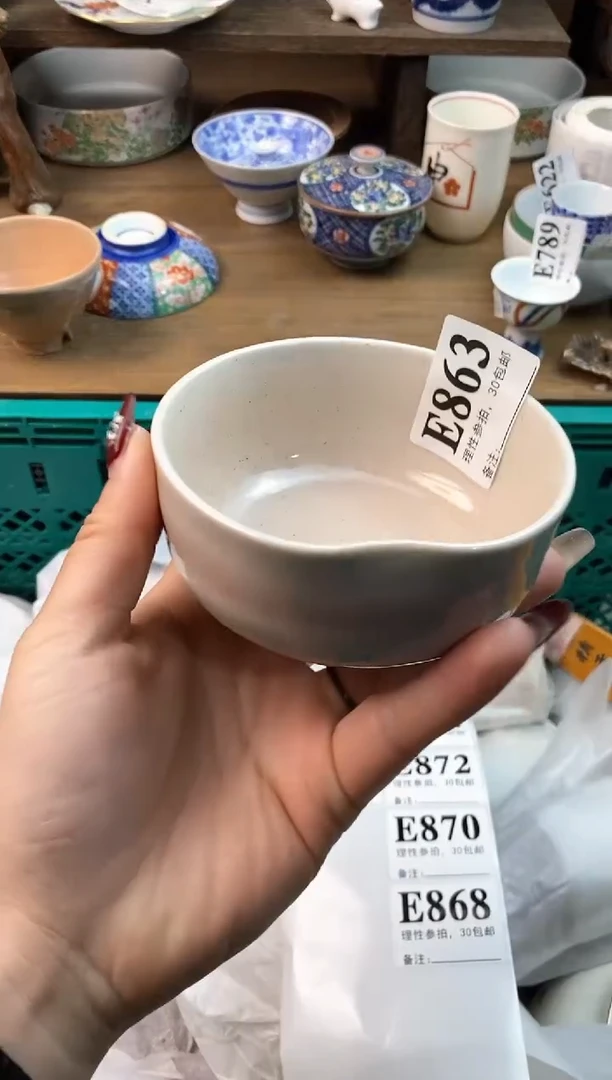 【闪购商品】瓷片[○･｀Д´･ ○]