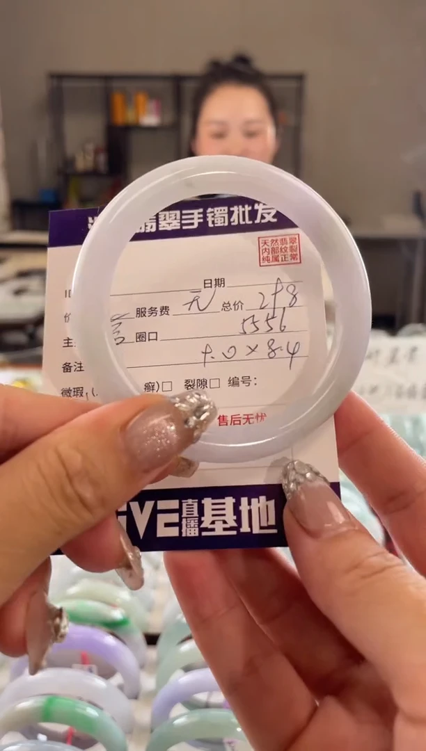未镶嵌手镯翡翠111111111111
