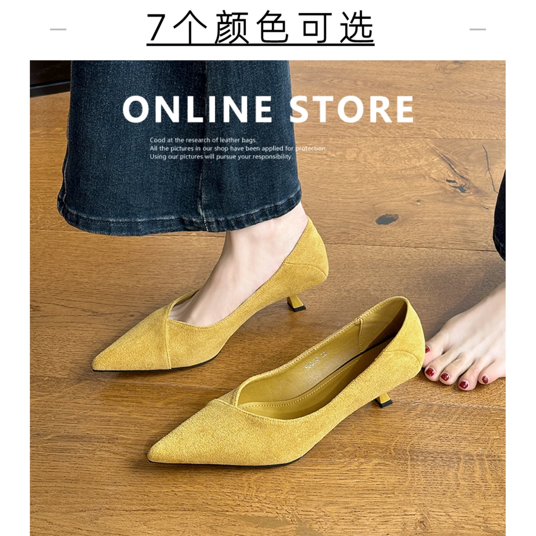 7种颜色可选!不累脚尖头气质浅口小猫跟高跟鞋单鞋软皮工作鞋通勤