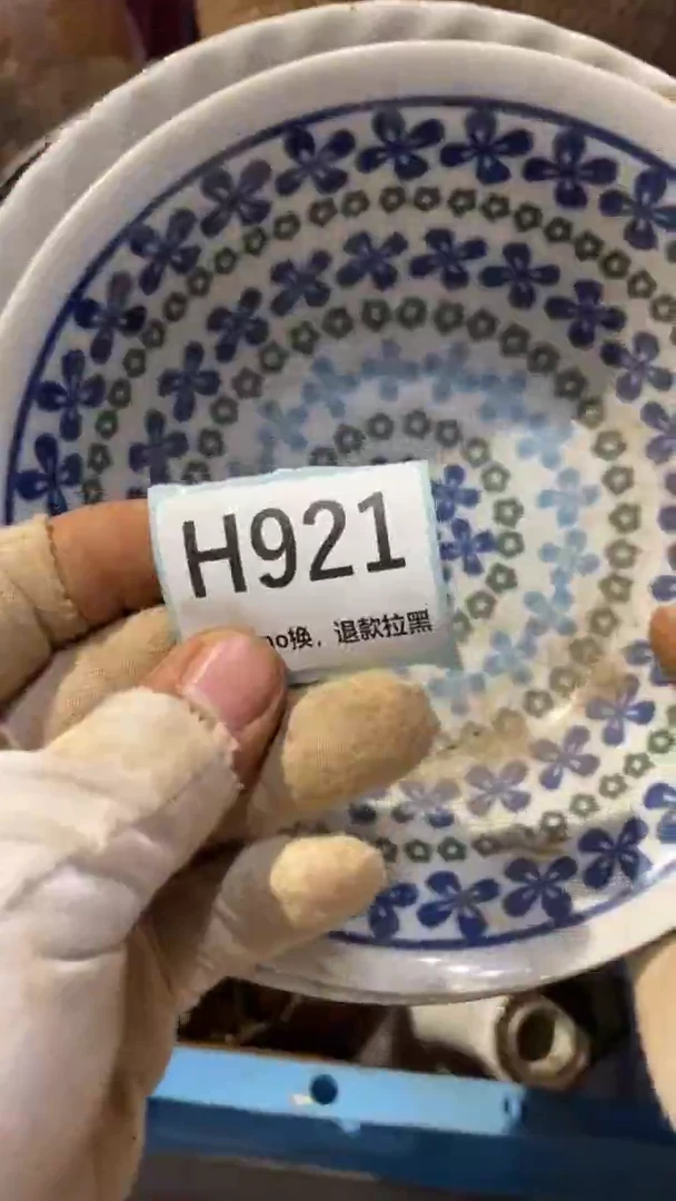 瓷片天*蒙蒙火爆火爆热卖热卖