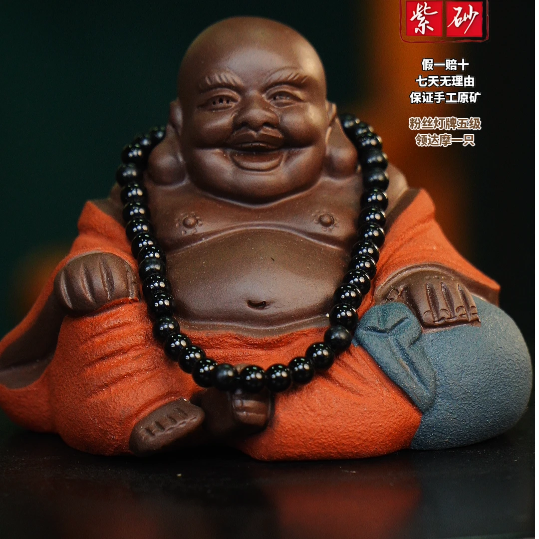 宜兴紫砂 三色弥勒佛（带佛珠）