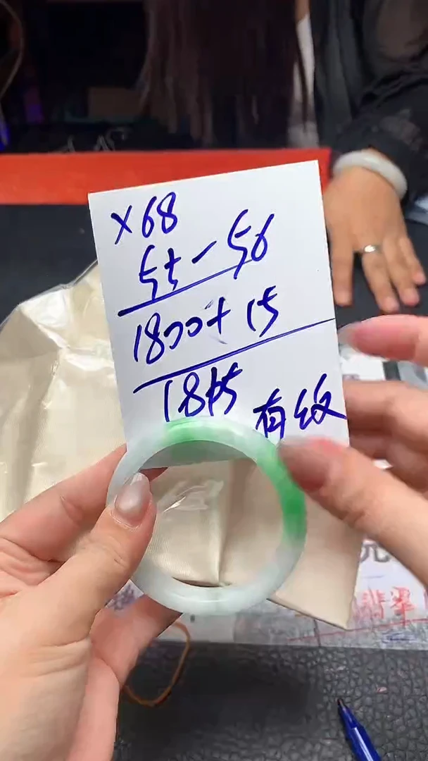 闪购链接，一物一拍