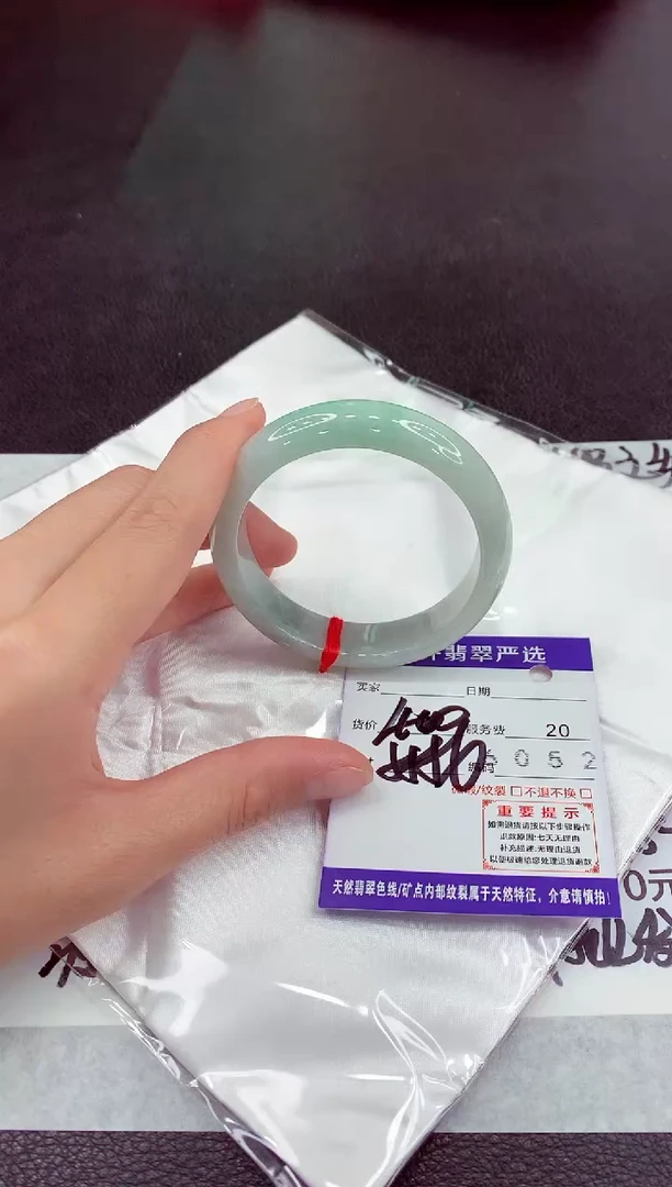 未镶嵌手镯翡翠400
