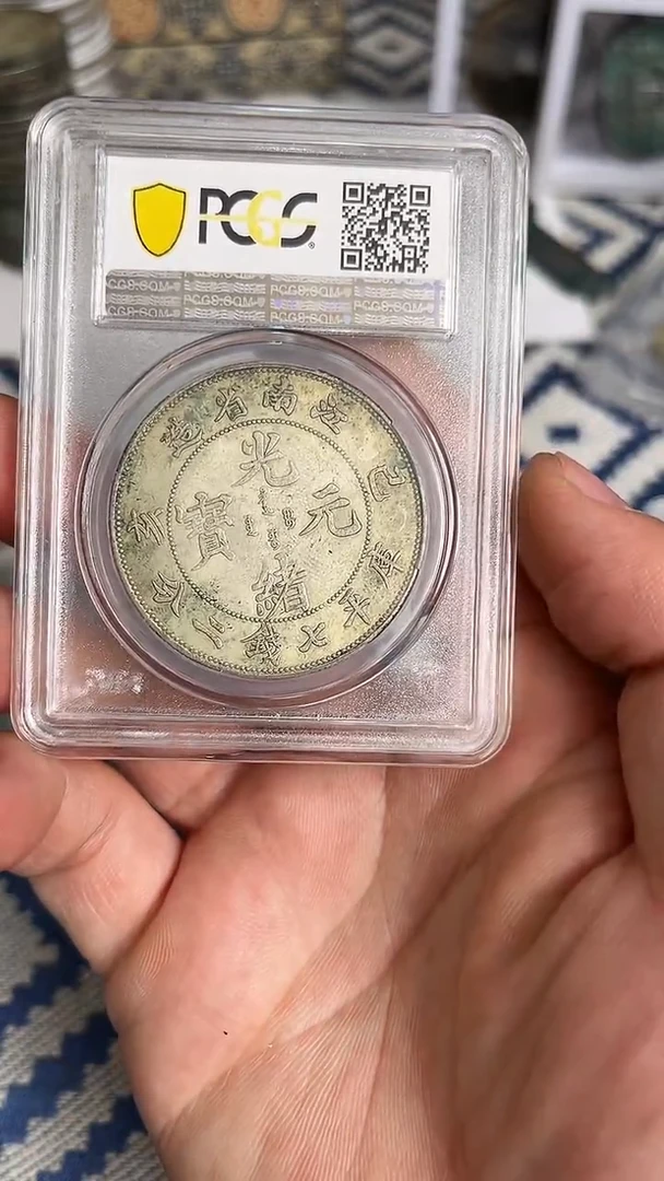 【元明清鉴赏】一物一编号多样性发货复古工艺品摆件