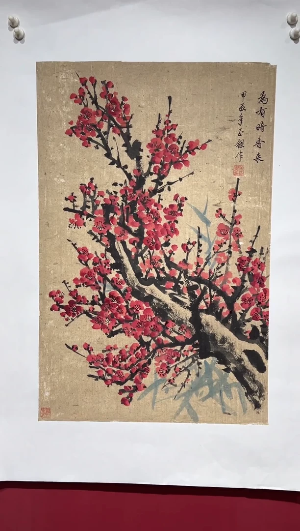 国画手绘国画书法