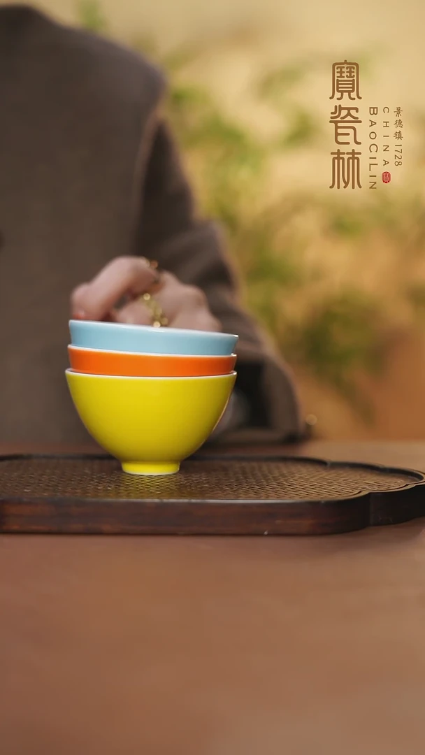 【闪购商品】宝瓷林西施杯三色