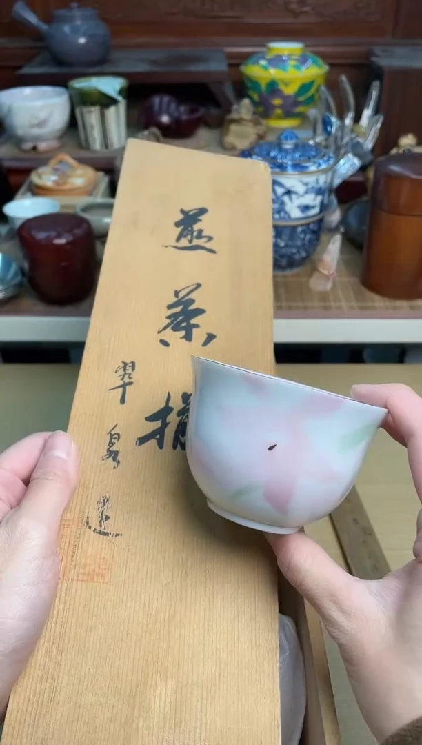 43号5只1直播专用链接