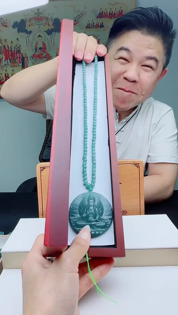 颈饰未镶嵌翡翠多样性发其一