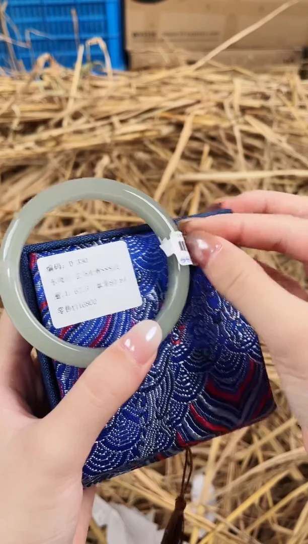 石英质玉手镯未镶嵌D330