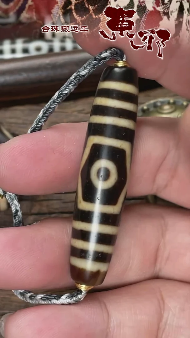 玛瑙/玉髓颈饰未镶嵌213213123