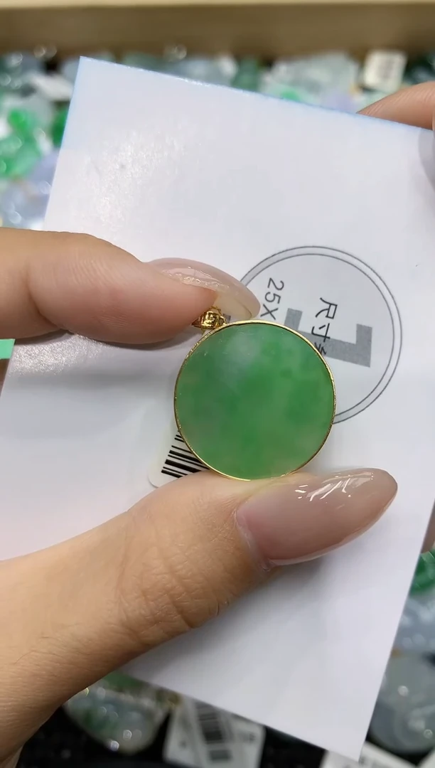 翡翠18K金镶嵌颈饰111111111111