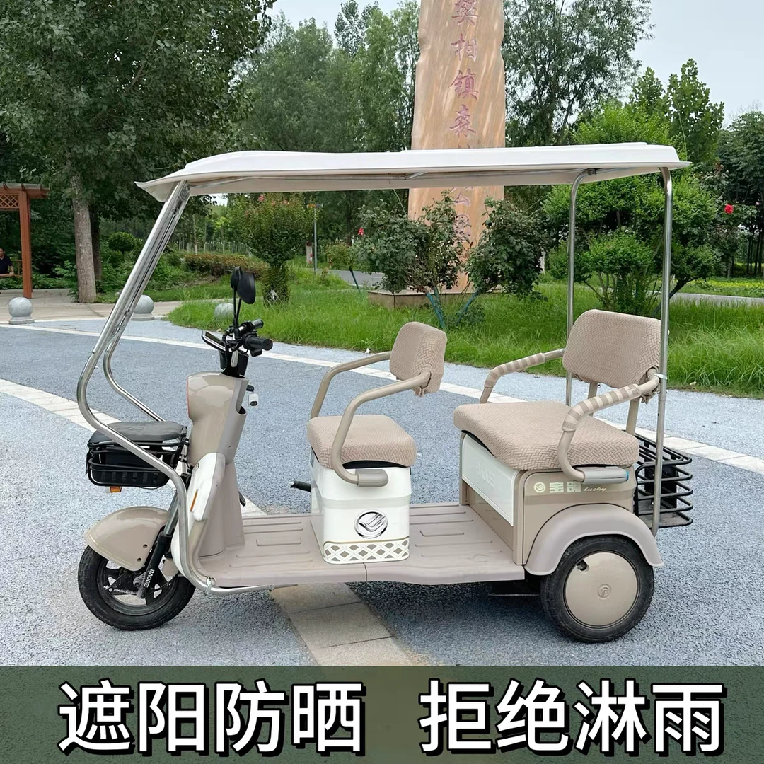 电动三轮车车棚雨蓬折叠不锈钢小巴士休闲电瓶车遮雨篷透明加厚