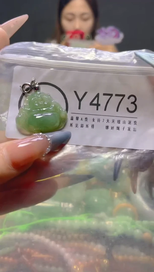 颈饰未镶嵌翡翠/Y/翡翠A货，一件也是批发价