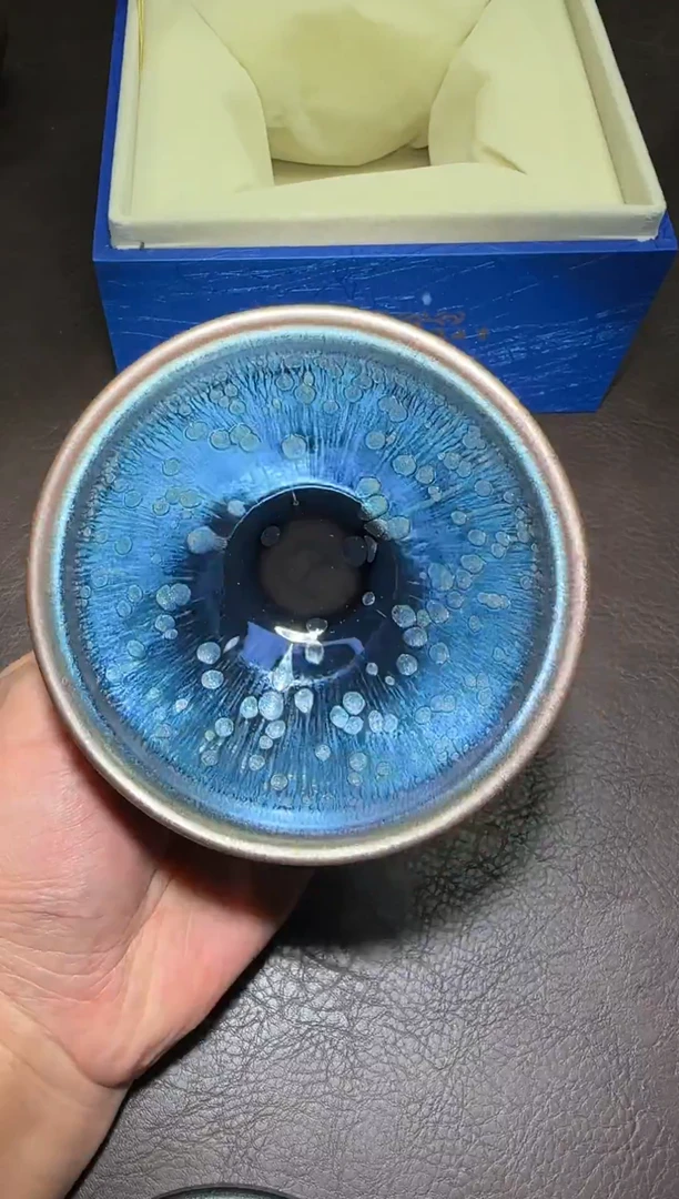 茶盏120号黄涛空谷