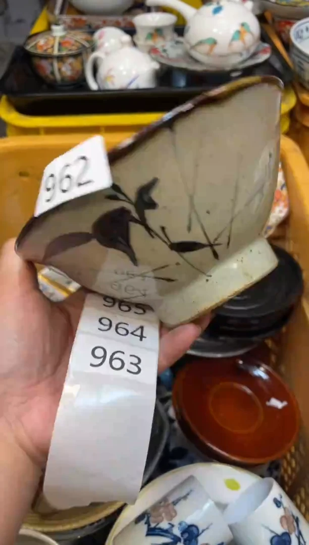 瓷器瓷器瓷器瓷器1
