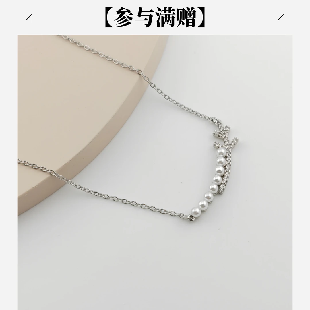 XUPING/旭平首饰 合金项链 秋上新微笑珠珠项链 GDJ X001018589