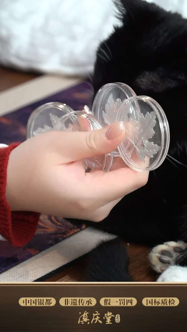 拍二发四（直播间福利）