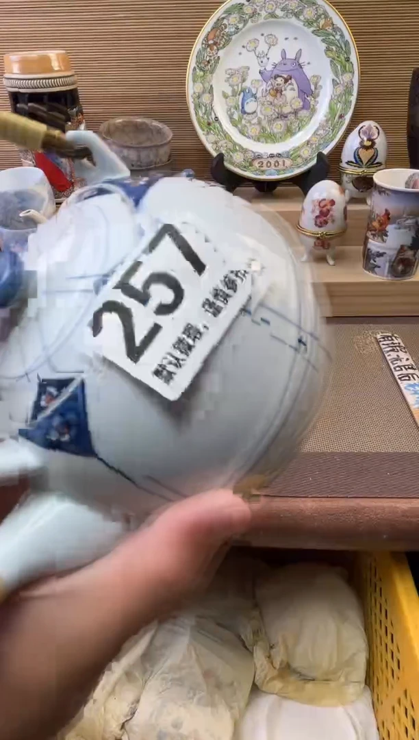 瓷片?**酱陶瓷瓷器瓷器瓷器瓷器