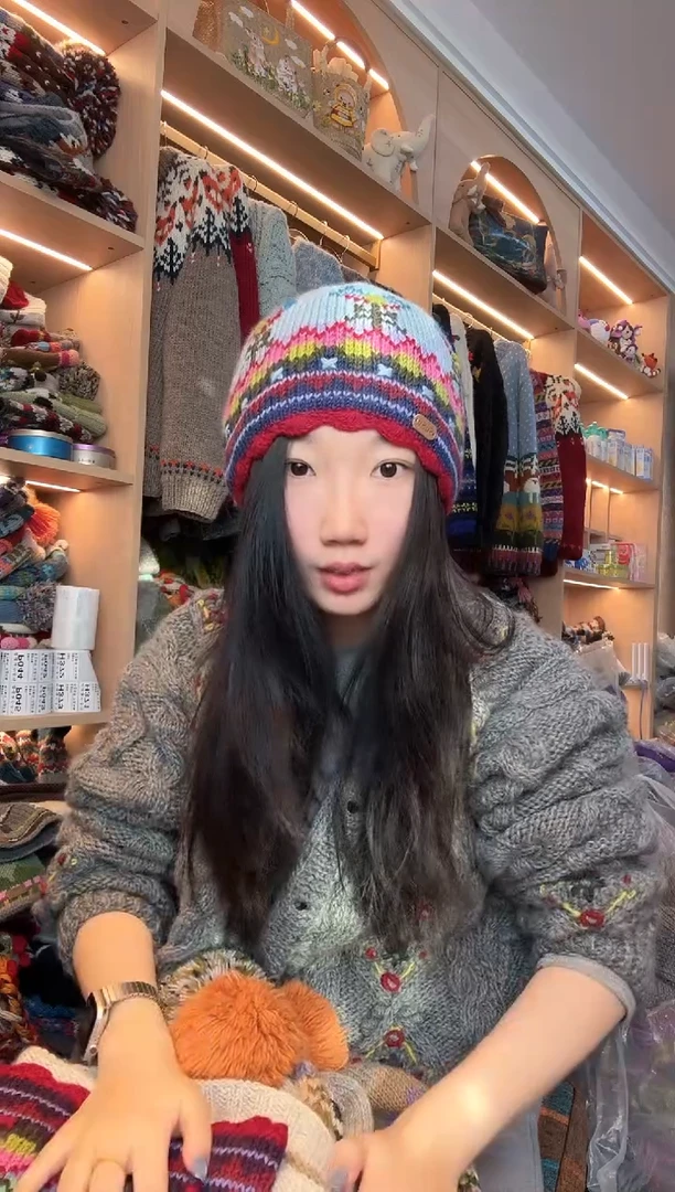 羊毛美利奴蓝色爱情树