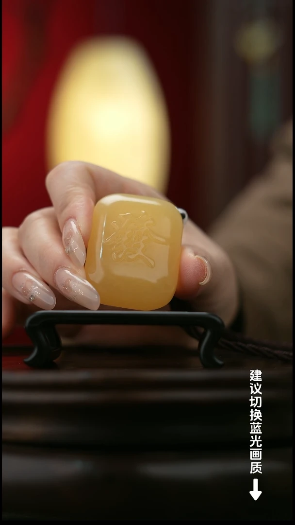 玉【發大财】天然玉石手把件