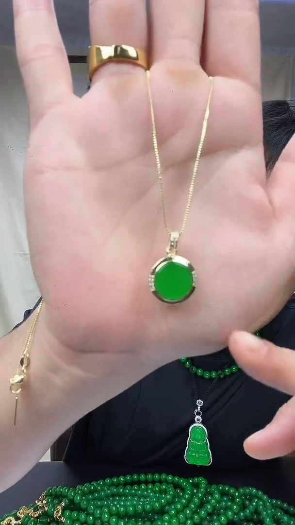 吊坠(赠链)14K金镶嵌翡翠D23