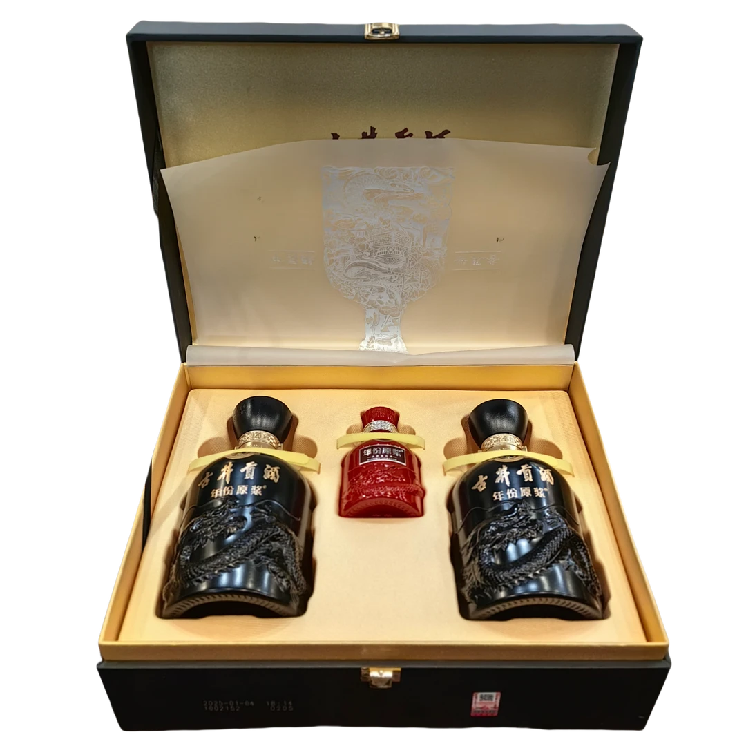 古井贡酒年份原浆古8礼盒装浓香型白酒送礼收藏50%vol500ml×2瓶