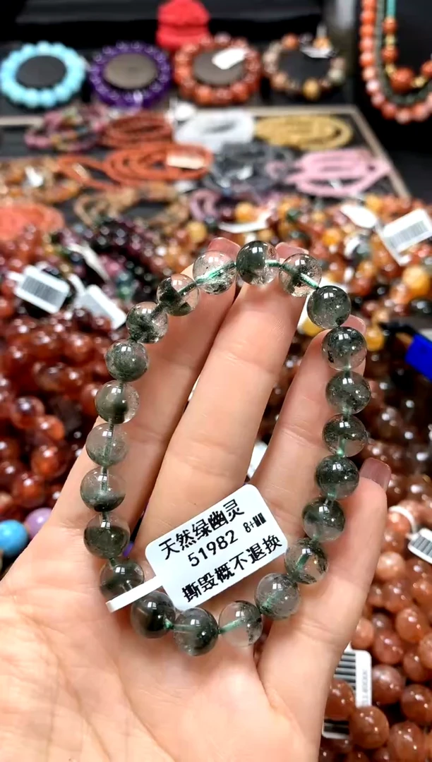 【闪购商品】水晶手串未镶嵌8+******