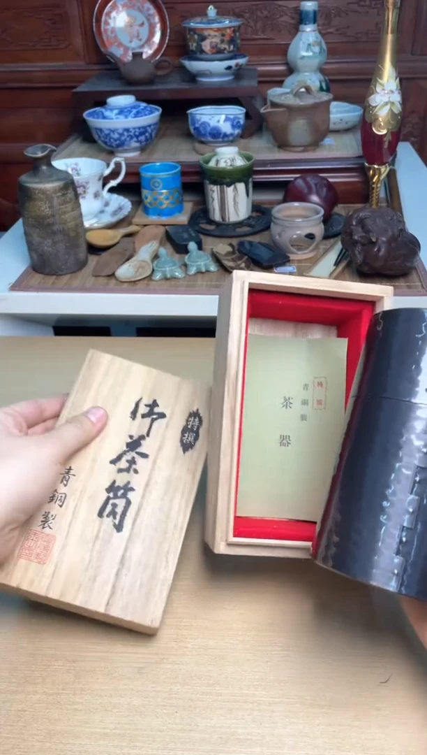 21号盖子里有点磨14.5尺寸哈哈哈
