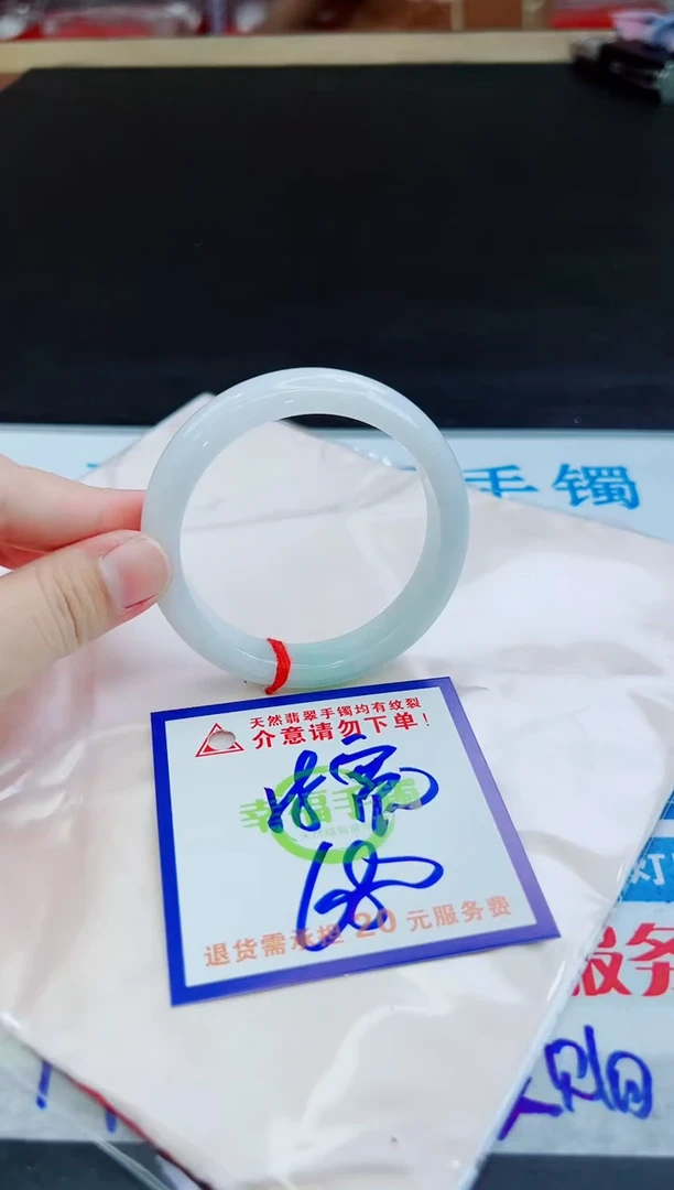 未镶嵌手镯翡翠天然缅甸翡翠A货！A货！A货！A货！A货！
