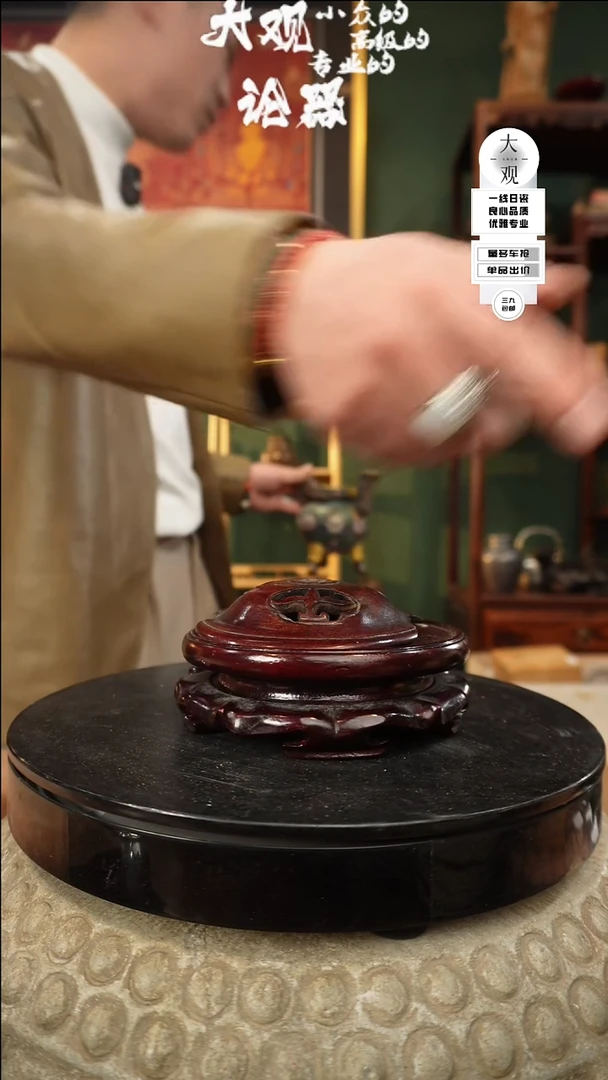 【闪购商品】瓷片大管论器炉炉