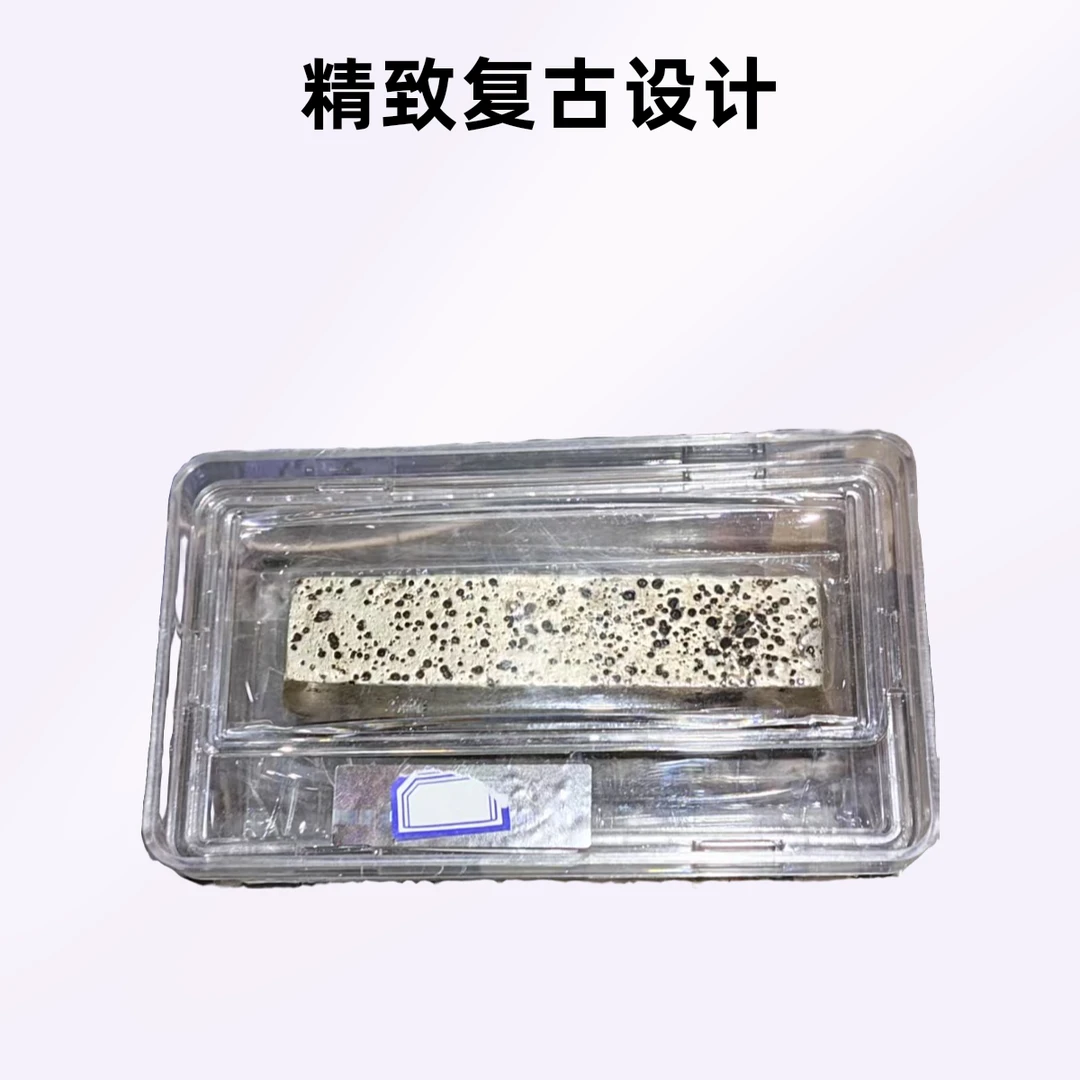 条子特色摆件链接