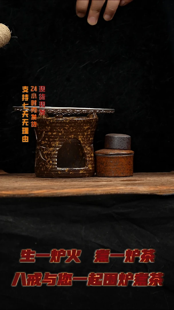 茶壶紫砂八戒茶器