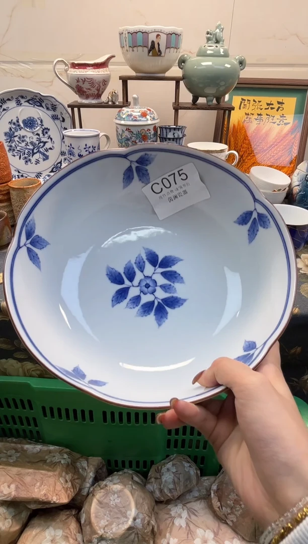 杯多*米茵澜瓷器瓷片闪购C075