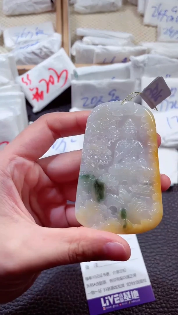 翡翠未镶嵌颈饰00004167观音