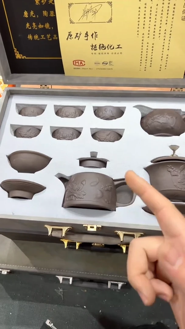 【闪购商品】杯***************