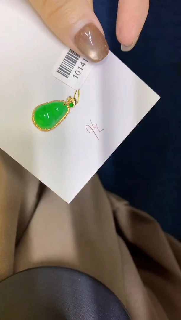 颈饰18K金镶嵌翡翠缅甸天然翡翠A货