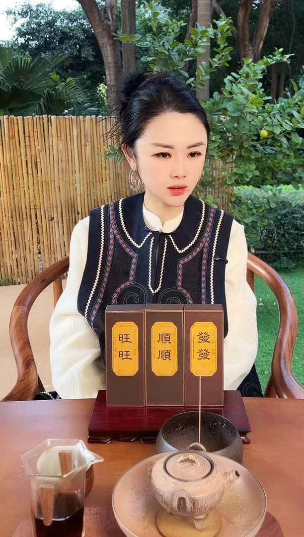 线香旺旺、发发、顺顺各一盒