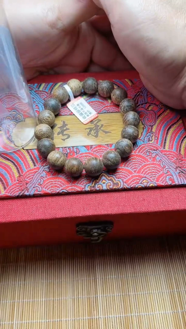 【闪购商品】沉香手串金三角虫漏碳化老料Q13718500