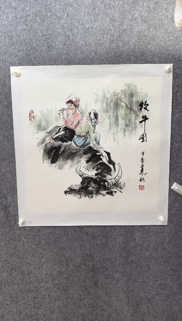 【闪购商品】国画ST-QZC人物绘画作品
