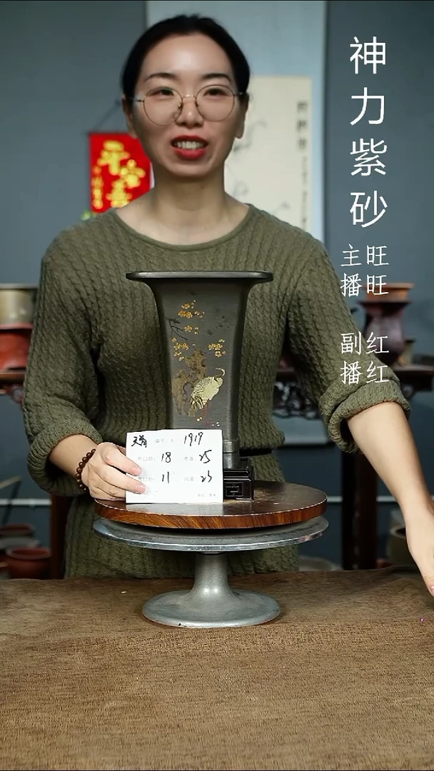 紫砂花盆1919+S紫砂花盆紫砂&